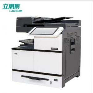立思辰（LANXUM）A3黑白多功能一體機GA9025dn、復印機、打印/復印/掃描